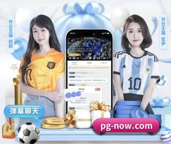 pg电子平台的故事